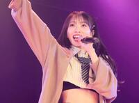 卒業公演を行った向井地美音（ｃ）ＡＫＢ４８　