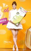 イベントに出席したＳＡＮＡ＝都内　