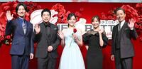 （左から）山添寛、今田耕司、平松里菜、指原莉乃、板東工（撮影・開出牧）