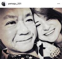 お相手との２ショットを添えて入籍報告する山口美咲さん（旧姓）。公式インスタグラムｙａｍａｇｕ＿３３１（２２年８月８日投稿）より