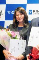 現役時代の山口美咲さん（旧姓）＝２０１６年