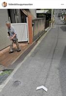 大山英雄が公開したＧｏｏｇｌｅマップの画像。公式インスタグラム＠ｈｉｄｅｏｂｉｔｓｕｇｕｍａｕｎｔｅｎより