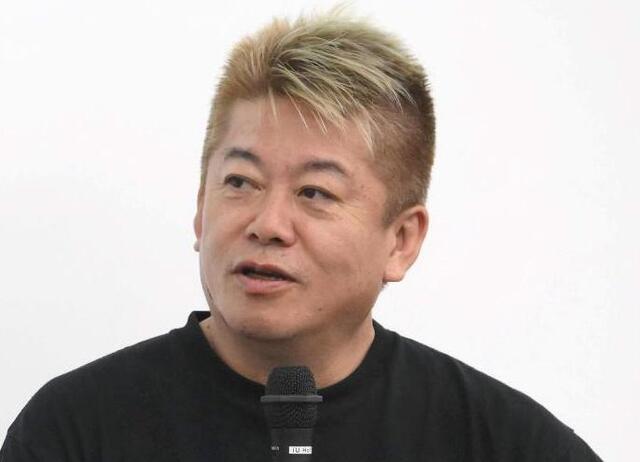 堀江貴文氏、減りゆく私大経営やる？