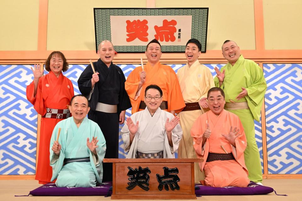 会見を行った笑点メンバーの（前列左から）三遊亭小遊三、春風亭昇太、三遊亭好楽、（後列同）山田隆夫、春風亭一之輔、林家たい平、立川晴の輔、桂宮治