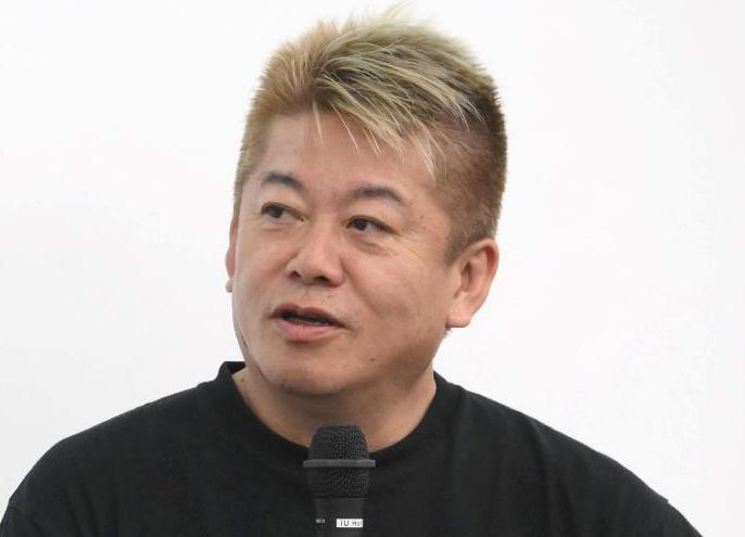 堀江貴文氏