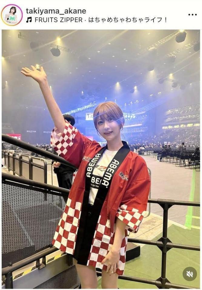 瀧山あかねのインスタグラム（ｔａｋｉｙａｍａ＿ａｋａｎｅ）より