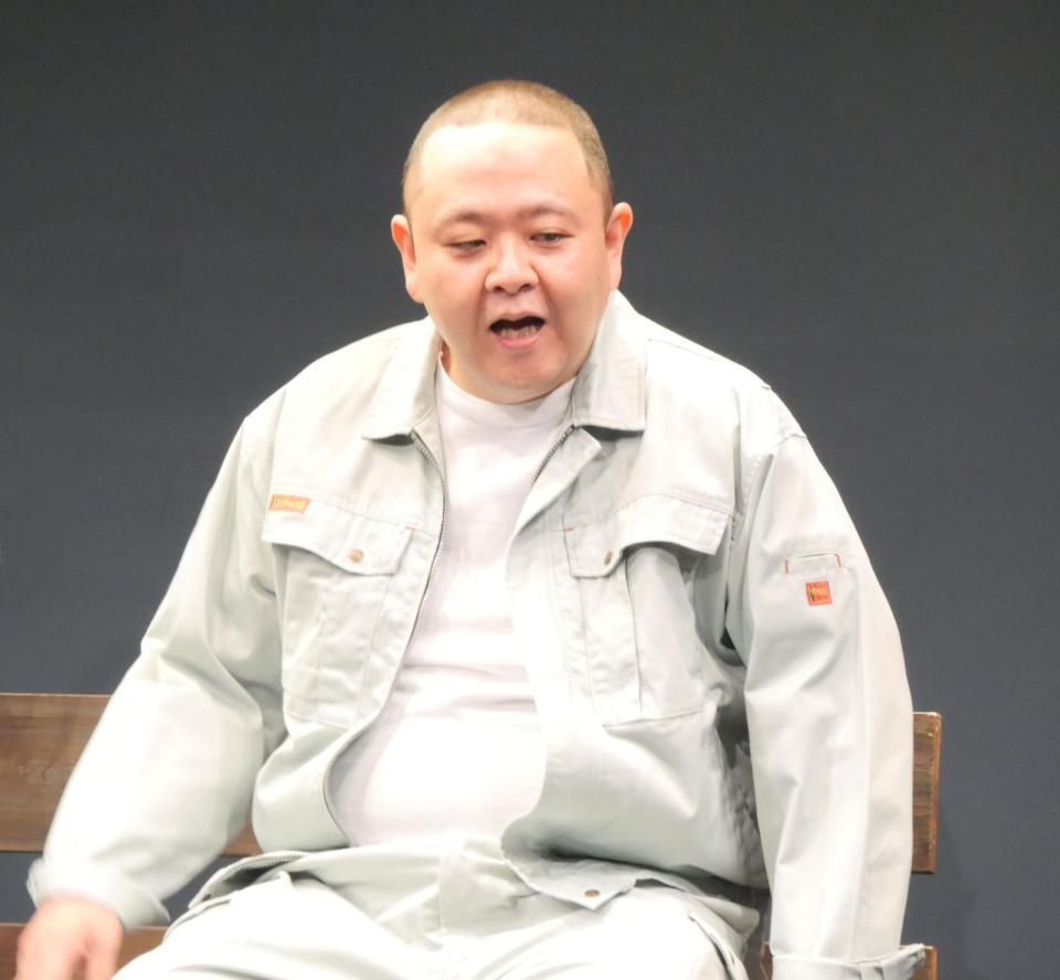 サルゴリラの赤羽健壱