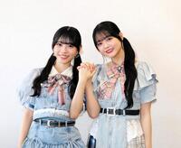 僕が見たかった青空の金澤亜美（左）、秋田莉杏