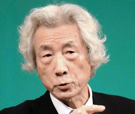 小泉純一郎氏