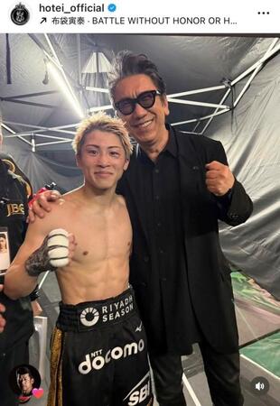 布袋寅泰インスタグラム（ｈｏｔｅｉ＿ｏｆｆｉｃｉａｌ）より