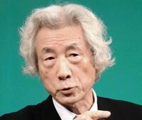 小泉純一郎氏