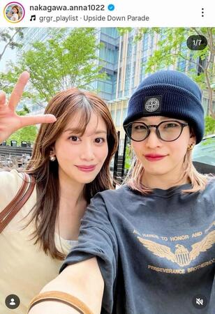 江村美咲（右）と。中川安奈のインスタグラム＠ｎａｋａｇａｗａ．ａｎｎａ１０２２（５月３日付）より