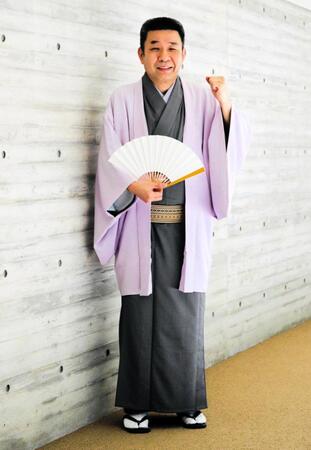 独演会への思いを語った笑福亭松喬
