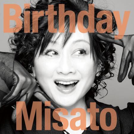 ７月１５日の発売が発表された渡辺美里のニューアルバム「Ｂｉｒｔｈｄａｙ」のジャケット写真