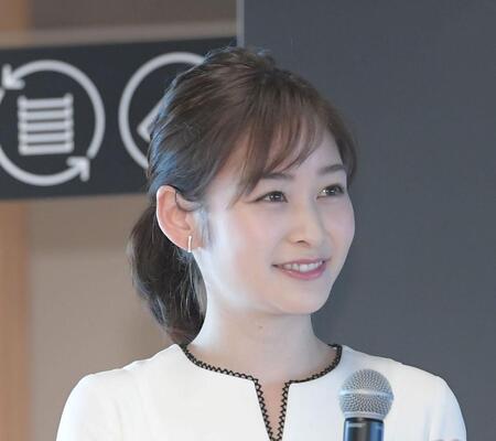 岩田絵里奈アナウンサー（２０２０年２月）