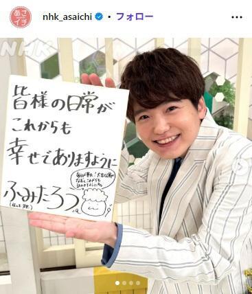 ＮＨＫあさイチ公式インスタグラム（＠ｎｈｋ＿ａｓａｉｃｈｉ）より