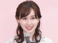 宇賀神メグアナウンサー