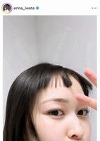 岩田絵里奈のインスタグラムｅｒｉｎａ＿ｉｗａｔａ（４月２５日付）より