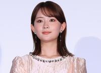 畑芽育