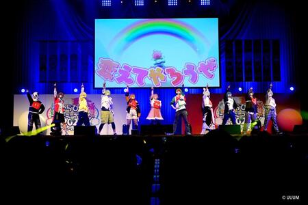 イベントを行うカラフルピーチ