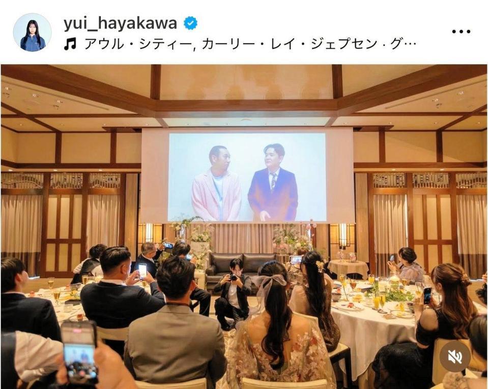 早川優衣公式インスタグラム＠ｙｕｉ＿ｈａｙａｋａｗａより