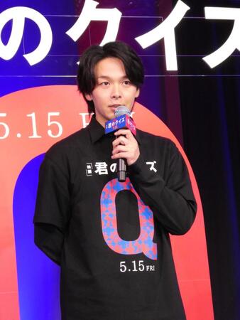 トークを行う中村倫也