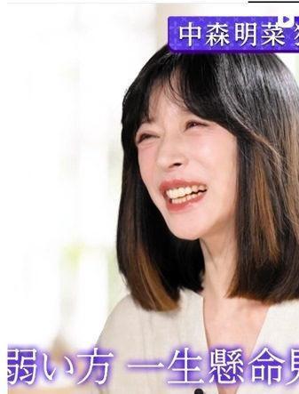テレビ東京「ＷＢＳ」インスタグラム＠ｗｂｓ＿ｔｖｔｏｋｙｏ 