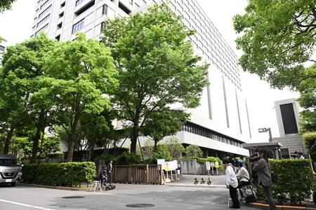 公判に出廷する斉籐慎二被告を待つ裁判所