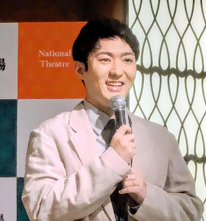 取材会を行った中村橋之助