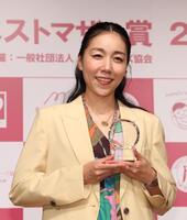 ベストマザー賞を受賞した安藤桃子監督（撮影・佐々木彰尚）