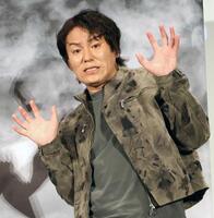 ゲームをイメージして恐怖の表情を見せる狩野英孝