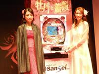 （左から）小沢真珠、大河内奈々子＝２０１１年１１月