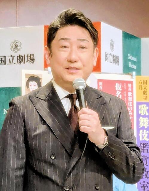 中村芝翫　妻・三田寛子から梨園の教育