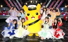 ピカチュウを囲んでポーズをとるＣＵＴＩＥ　ＳＴＲＥＥＴの（前列左から）増田彩乃、古澤里紗、板倉可奈、佐野愛花（後列同）真鍋凪咲、梅田みゆ、桜庭遥花、川本笑瑠（撮影・石井剣太郎）