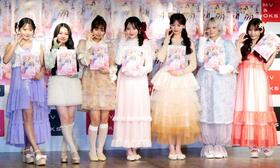 発売記念イベントを行ったＣＡＮＤＹ　ＴＵＮＥの（左から）福山梨乃、桐原美月、南なつ、小川奈々子、立花琴未、宮野静、村川緋杏