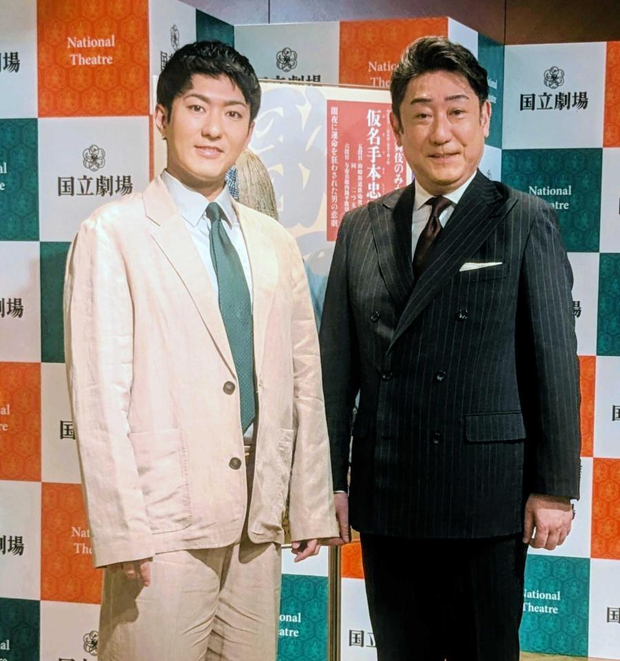 取材会を行った中村橋之助（左）と中村芝翫