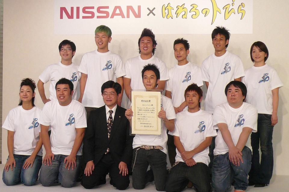 はねるのトびらのメンバー＝２００６年１２月