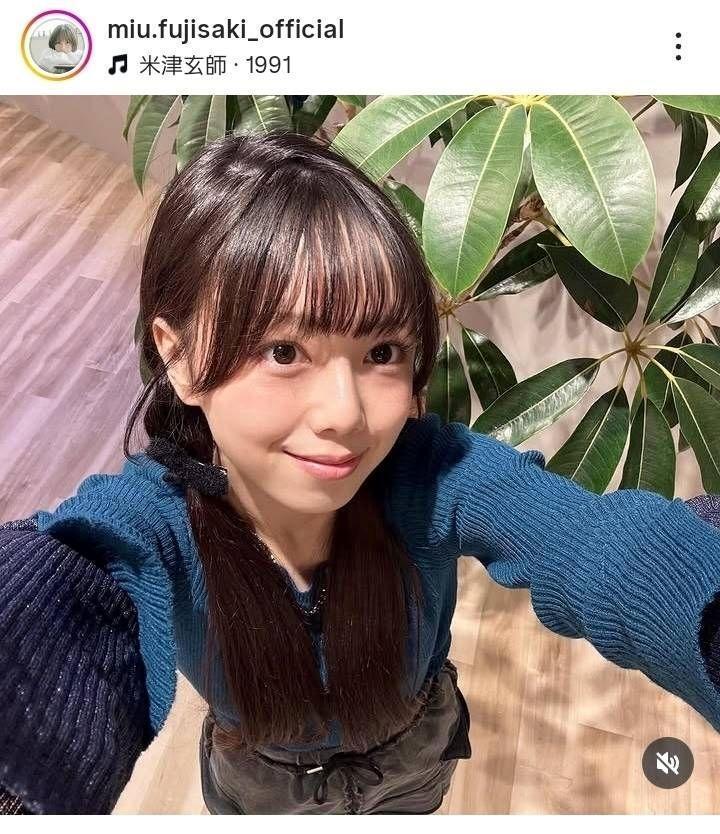 藤咲碧羽インスタグラム＠ｍｉｕ．ｆｕｊｉｓａｋｉ＿ｏｆｆｉｃｉａｌから