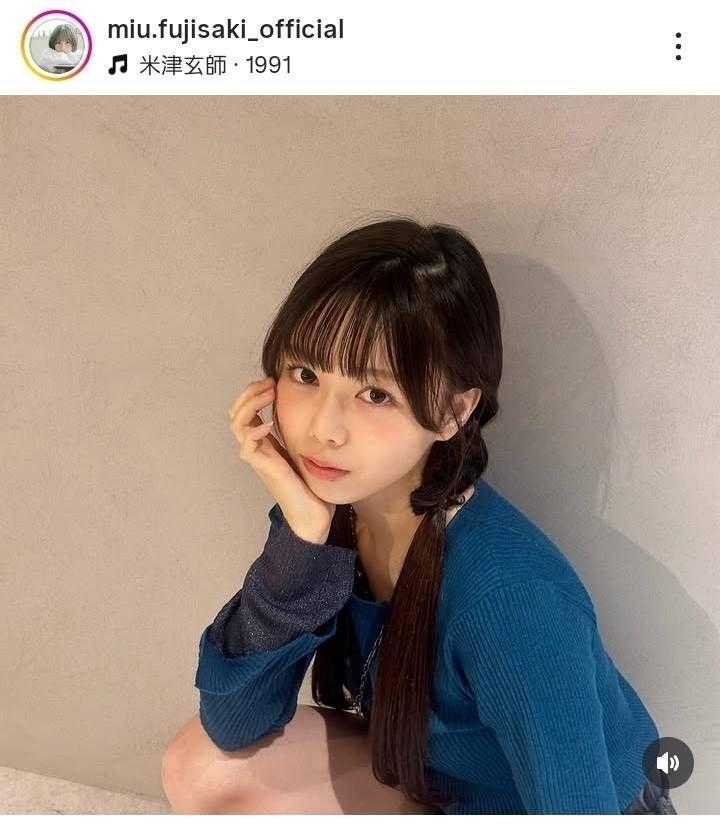 藤咲碧羽インスタグラム＠ｍｉｕ．ｆｕｊｉｓａｋｉ＿ｏｆｆｉｃｉａｌから