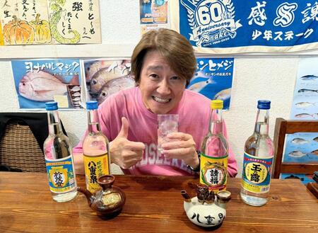 　ライブ前日には石垣島を堪能する近藤真彦