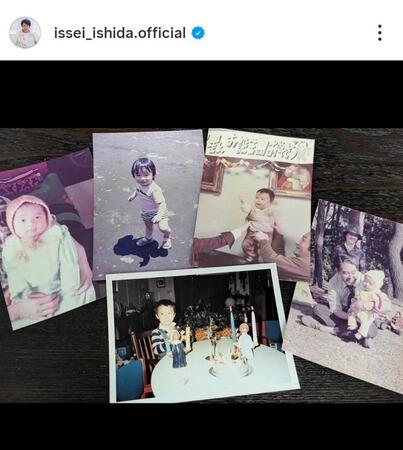 父・石田から送られてきた幼少期の写真。いしだ壱成のインスタグラム＠ｉｓｓｅｉ＿ｉｓｈｉｄａ．ｏｆｆｉｃｉａｌ（２４年７月８日付）より