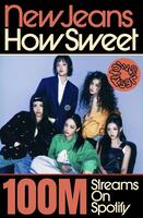 ＮｅｗＪｅａｎｓの公式Ｘ＠ＮｅｗＪｅａｎｓ＿ＡＤＯＲより「Ｈｏｗ　Ｓｗｅｅｔ」ティザー