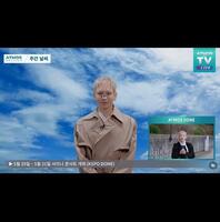ＳＨＩＮｅｅの公式インスタグラム＠ｓｈｉｎｅｅより　約６カ月ぶりに公式に登場したキー