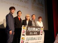 舞台あいさつに出席した（左から）藤井空、野村宏伸、小室哲哉、南佳孝、マリーン