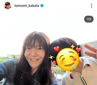 華原朋美のインスタグラム＠ｔｏｍｏｍｉ＿ｋａｋａｌａ（５月１０日付）より 
