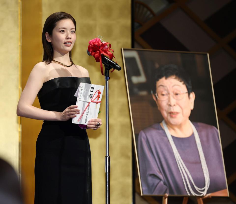 「第３４回橋田賞」受賞式に登場した小芝風花（撮影・伊藤笙子）