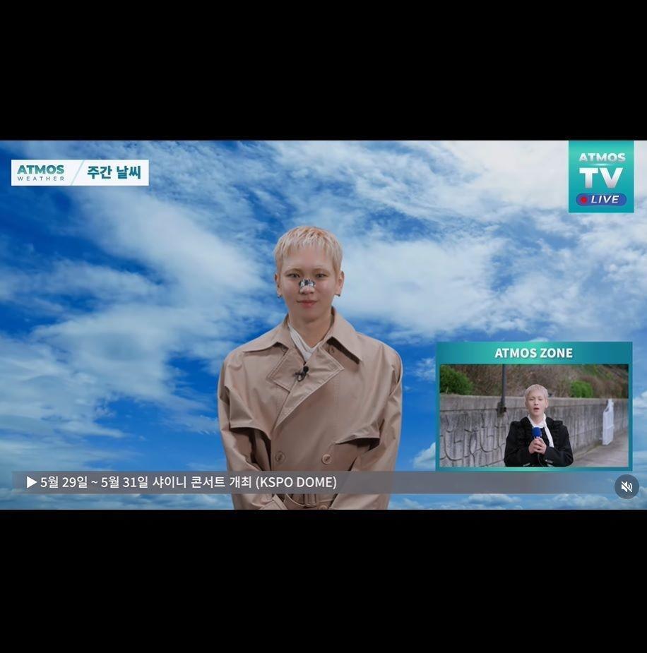 ＳＨＩＮｅｅの公式インスタグラム＠ｓｈｉｎｅｅより　約６カ月ぶりに公式に登場したキー