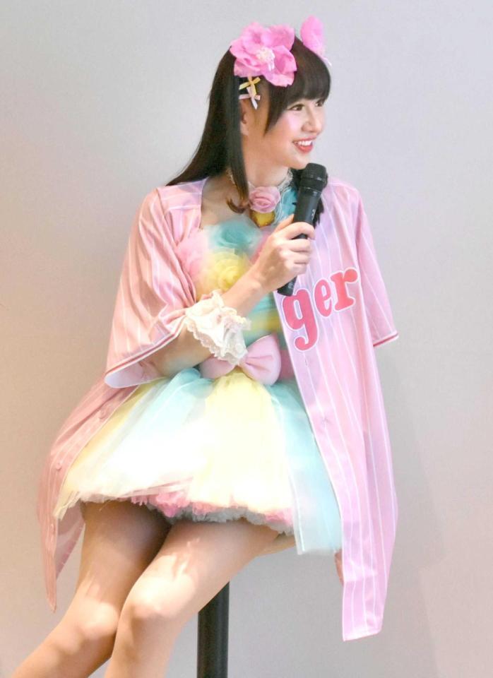 かつみ♥さゆり・♥さゆり（２０２５年３月撮影）
