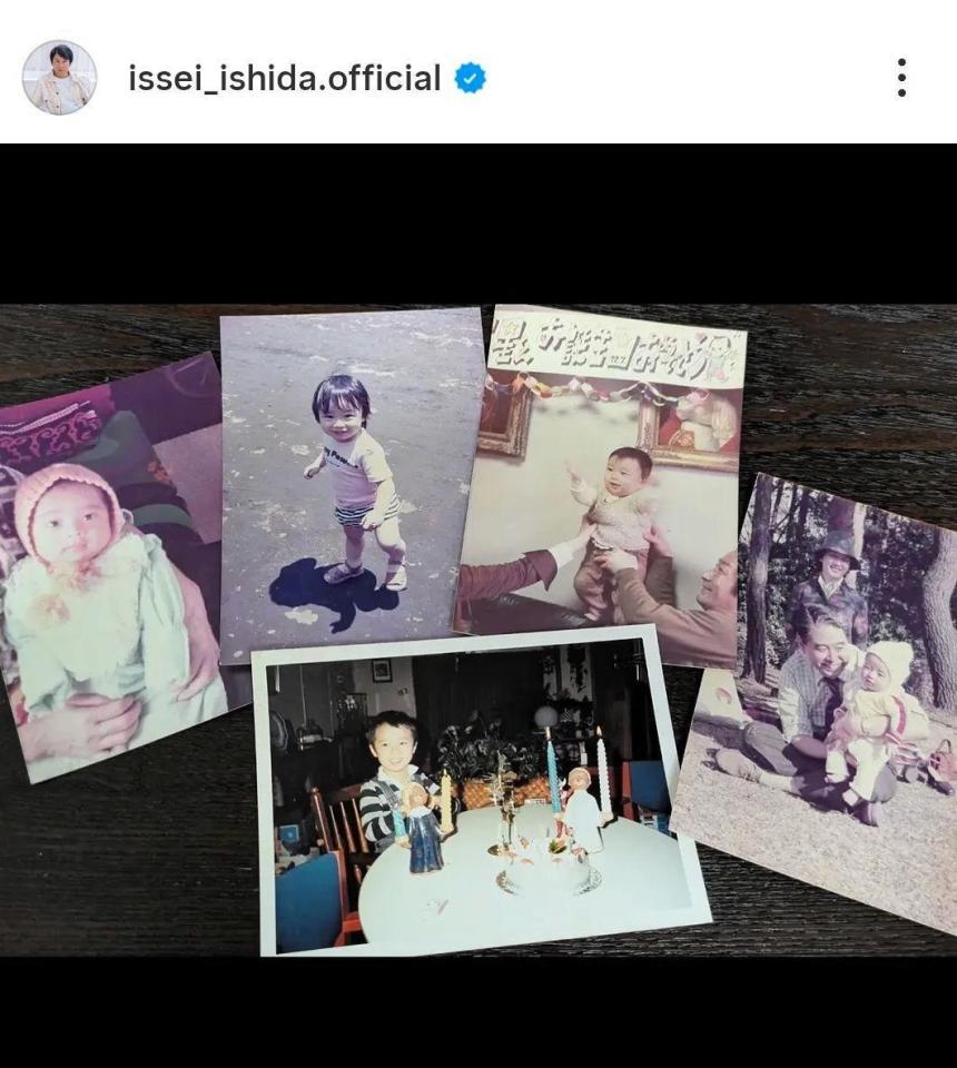 父・石田から送られてきた幼少期の写真。いしだ壱成のインスタグラム＠ｉｓｓｅｉ＿ｉｓｈｉｄａ．ｏｆｆｉｃｉａｌ（２４年７月８日付）より