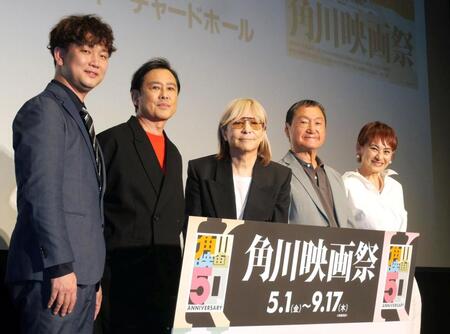 舞台あいさつに出席した（左から）藤井空、野村宏伸、小室哲哉、南佳孝、マリーン
